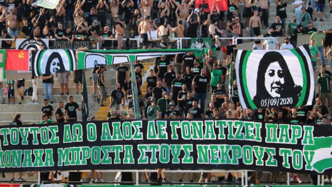 PACOmoniaSkeviTribute2