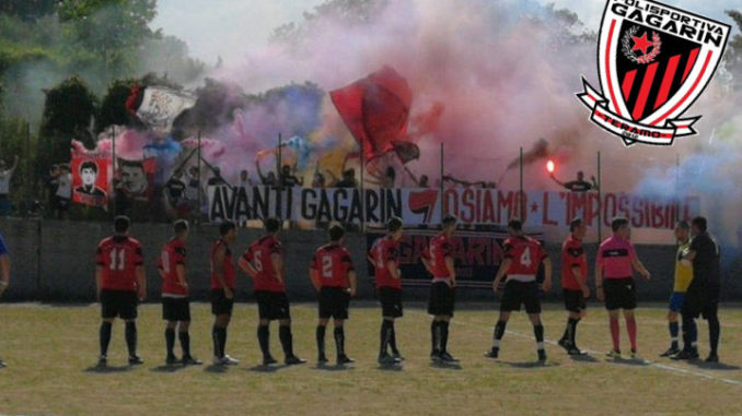 PolisportivaGagarinTeam