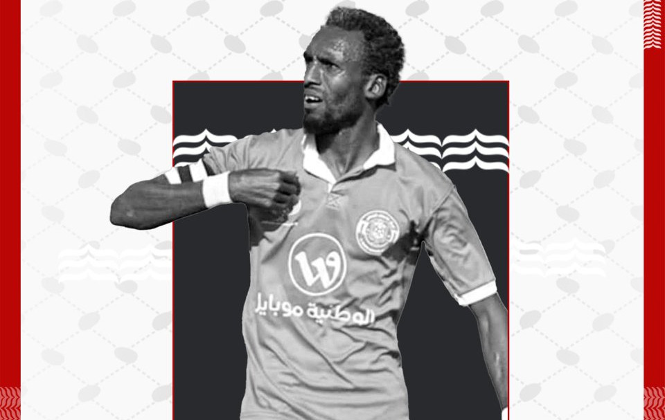 Suleiman al-Obeid, le “Pelé palestinien” abattu par l’armée israélienne